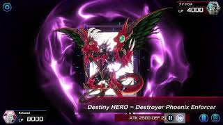 Yugioh Master Duel - HERO vs HERO