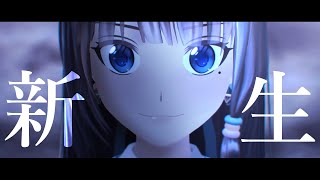 [情報] 富士葵 事務所獨立