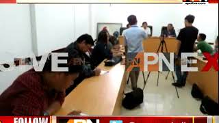 NPF conflict is neither party conflict nor party crisis : Kikon