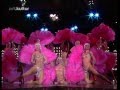 Fernsehballett Performance 1978