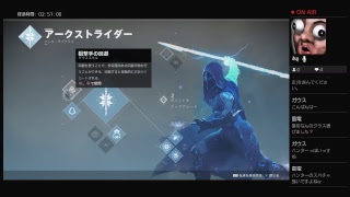 クラメンとﾃﾞｯﾃﾆｰ