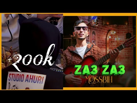 Mossbih - Za3 Za3 (EXCLUSIVE Music Video Rif 2023)