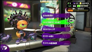 【splatoon2】久々にガチマ潜る！！【ライブ配信】