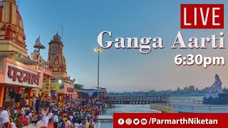 Sacred Ganga Aarti on the Holy Banks of Mother Ganga || 13.09.22