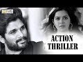 New Telugu To Malayalam Dubbed Full Movie Allu Arjun Swati Reddy Romantic Comedy