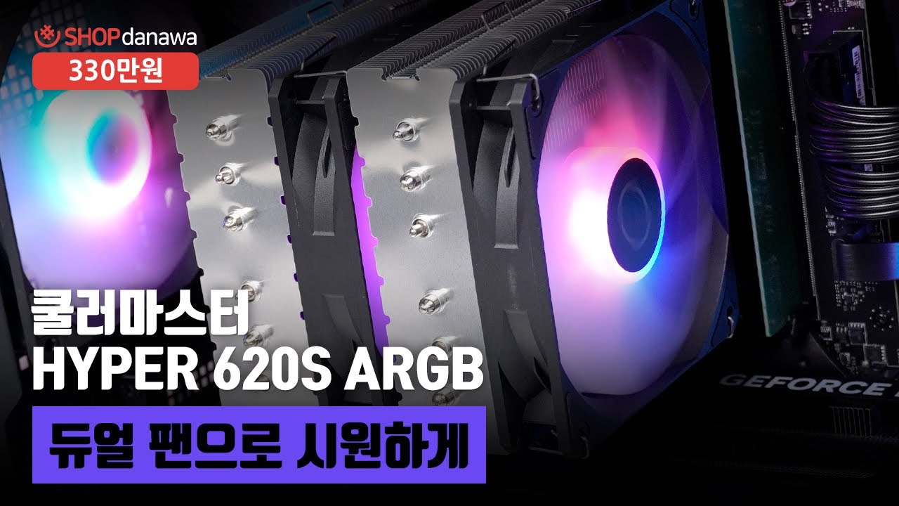 조립PC