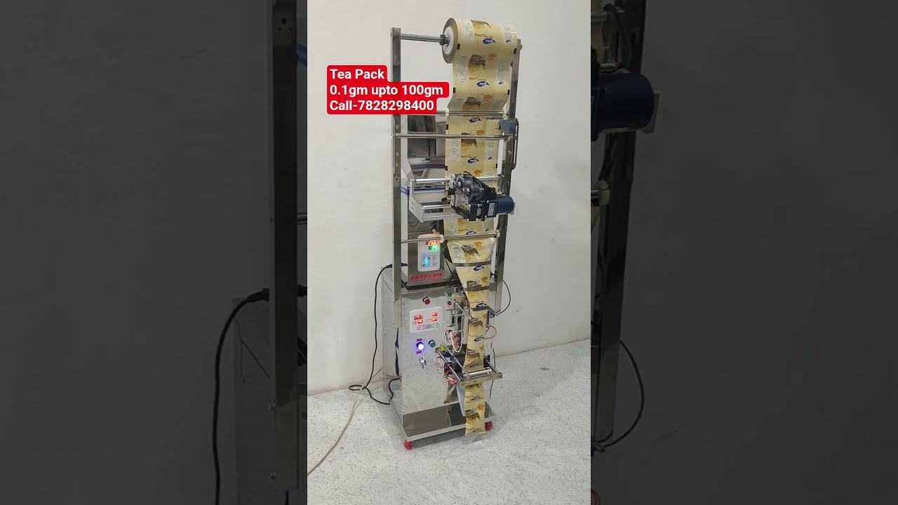Tea Pouch Packaging Machine !! 0.1upto 100gm #machines #automaticpackingmachine