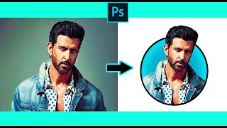 Photoshop Circle Pop Out Effect | Photoshop Editing Tutorial |