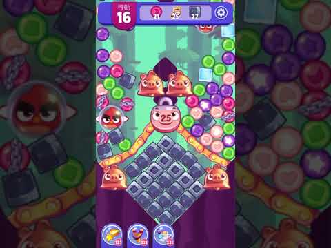 (Angry birds dream blast) Level 6950 gameplay, subscribe for latest update!