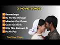 3 Movie Songs Tamil Songs Playlist Melody Songs Aniruth Hits Dhanush Shrutihaasan