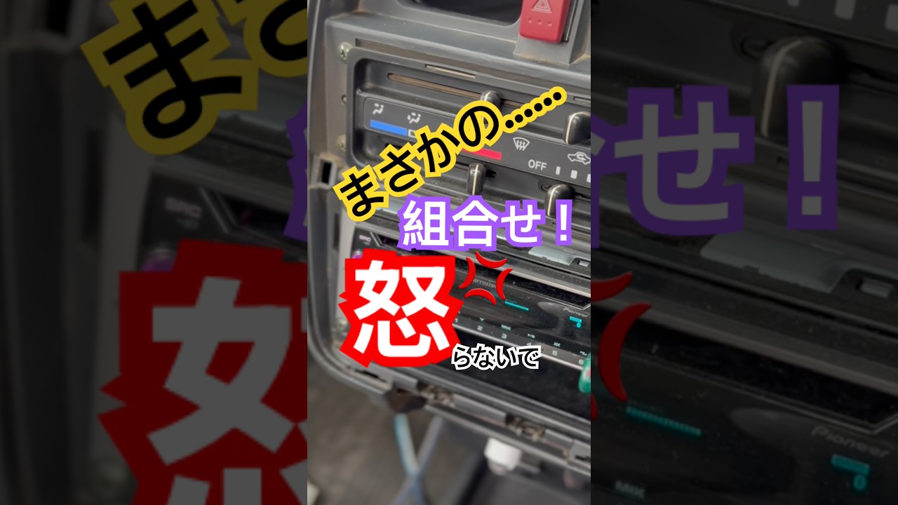 【閲覧注意】後戻り不可！鉄板に穴を開けてまで手に入れた結果ｗ　wait… i actually did this.