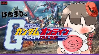 [JP]最後に1回遊びに行こう！[ガンオン][REBELLION]