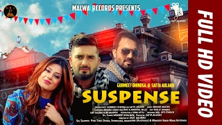 Suspense thumbnail