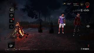 【dbd]配信withひそかさん【実況】