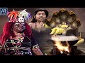 Vishnu Puran Episode 32 पौराणिक कथा और रहस्य भगवन श्�