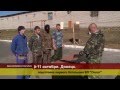 2014 10 11 Тренировка первого батальона ВП ОПЛОТ 