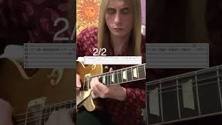 Led Zeppelin - Whole Lotta Love (Guitar Solo Cover) With Tabs