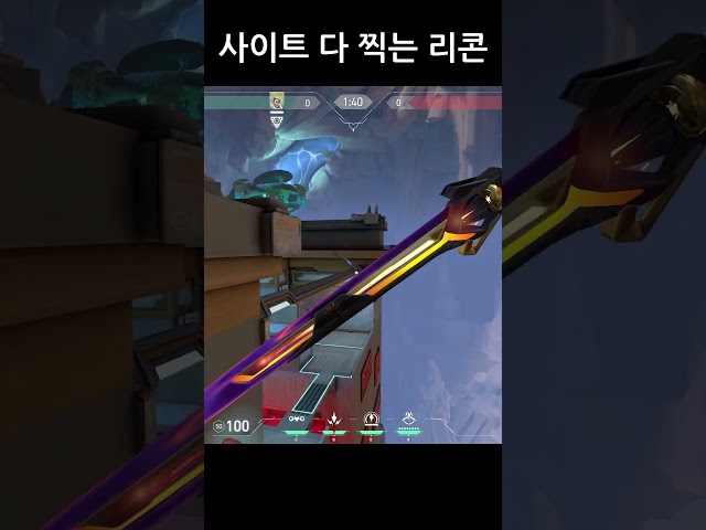 猎枭 幽邃地窟 寻敌箭 攻击