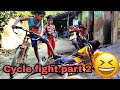 Street Fight Part 2 Cycle Fight In Tamilnadu By Childrens