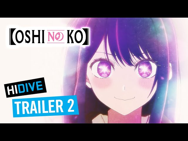 Trailer 2 [Subtitled]