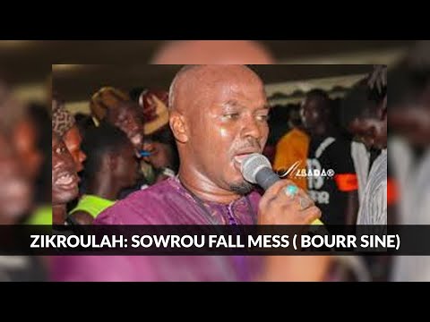 ---SOWROU FALL MESS ( BOURR SINE) Son Album (ZIKROULAH)