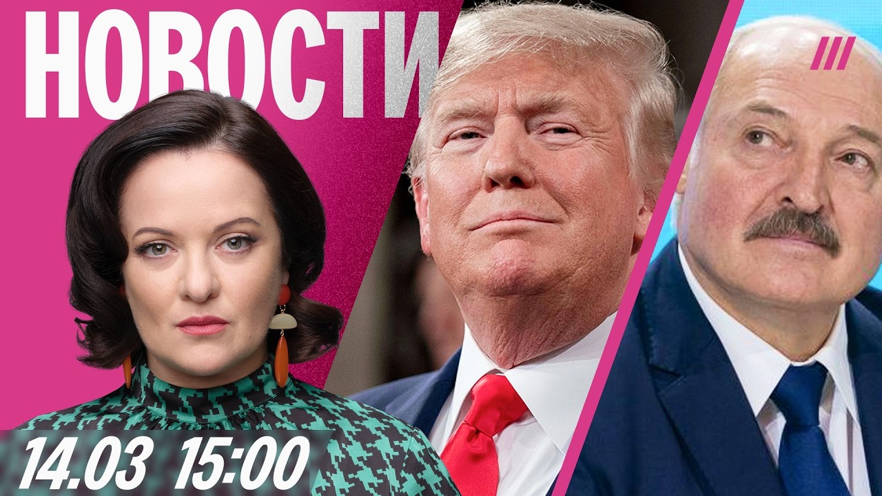 Без интернета теперь и Подмосковье. США атаковали нефтяной центр Ирана. Лука