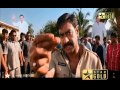 Singham World TV Premiere