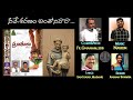 Neeve Saranam Anthonyvara నీవే శరణం అంతోనివారా Pranathulu 9 Fr G