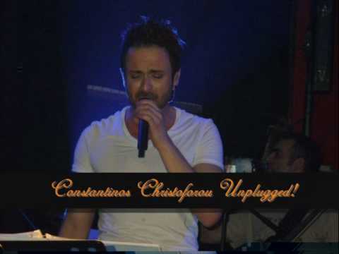 CONSTANTINOS CHRISTOFOROU UNPLUGGED 1