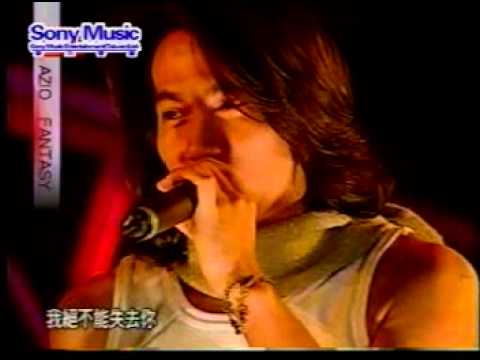 F4 in Concert AZIO Count down 2003@Taoyuan \Can't lost you\