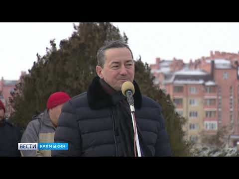 Вести «Калмыкия»: дневной выпуск 28.12.2018