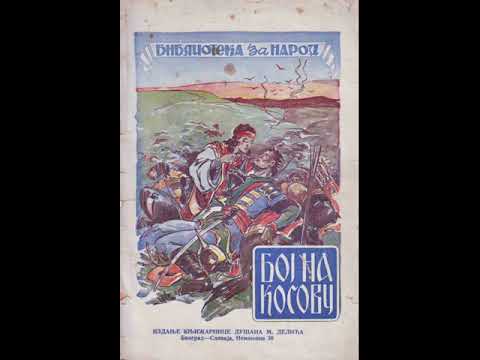 Ranko Burić – Kneževa večera