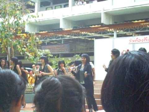 cover Let's go on trip @280109