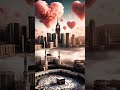 Naat Haal E Dil Zohaib Ashrafi Naat Zohaibashrafi Haledil Hajj2025