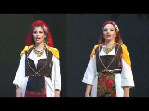 Ansambl Kolo - 'ajde vrati glava