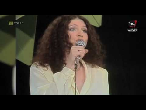 Halina Frąckowiak  Bądź Gotowy Dziś Do Drogi