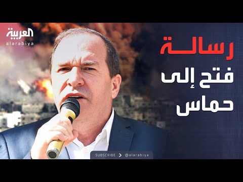 فيديو | خارج الصندوق | فتح لـ"حماس": ابحثوا عن العملاء بينكم.. ولقاء تاريخي بين بوتين والشرع