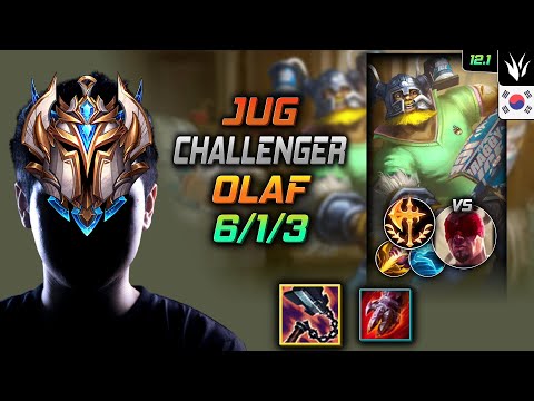 Challenger Olaf Jungle vs Lee Sin - 챌린저 정글 올라프 선혈 정복자 - LOL KR 12.1