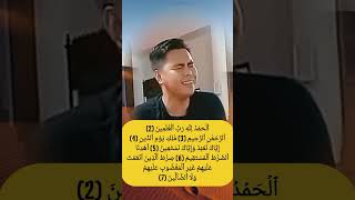 Download lagu QORI INTERNASIONAL KH SALMAN AMRILLAH #tilawat #qori #qoriinternasional #qoriinternasionalterbaik mp3 Download lagu QORI INTERNASIONAL KH SALMAN AMRILLAH #tilawat #qori #qoriinternasional #qoriinternasionalterbaik mp3