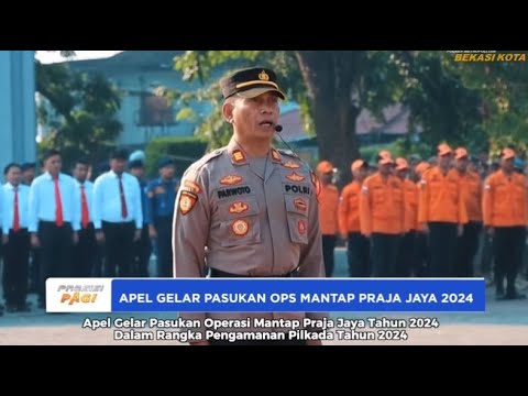 POLRES METRO BEKASI KOTA APEL GELAR PASUKAN OPS MANTAP PRAJA TAHUN 2024