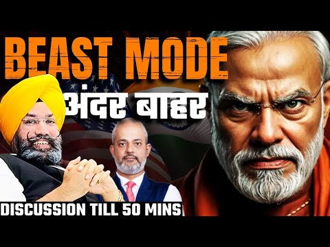 Ramnik Singh Mann I India का खेल शुरू अंदर और बाहर, Delhi, Punjab, Geopolitics I Aadi
