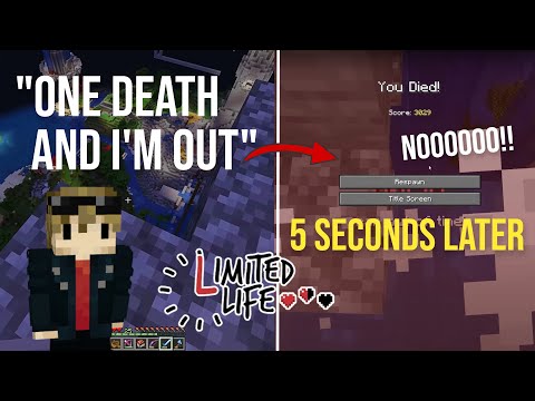 ALL FINAL WORDS - Limited Life