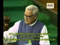 Shri Atal Bihari Vajpayee responding to Sonia Gandhi in parliament
