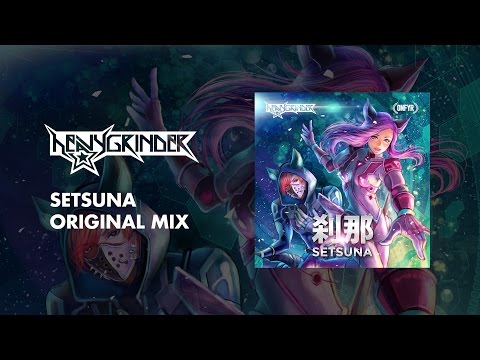HEAVYGRINDER - Setsuna