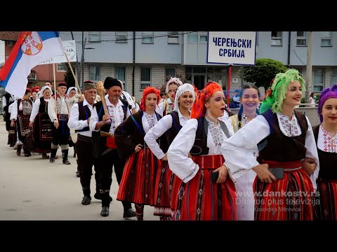 HUMANITARNA MANIFESTACIJA "MOJ KOLAŠIN PEVA", ZUBIN POTOK 2022 - DANKOS PLUS TV KOSOVSKA MITROVICA