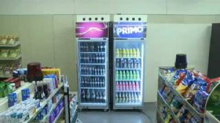 Beware the wrong fridge! - Okaaaaay