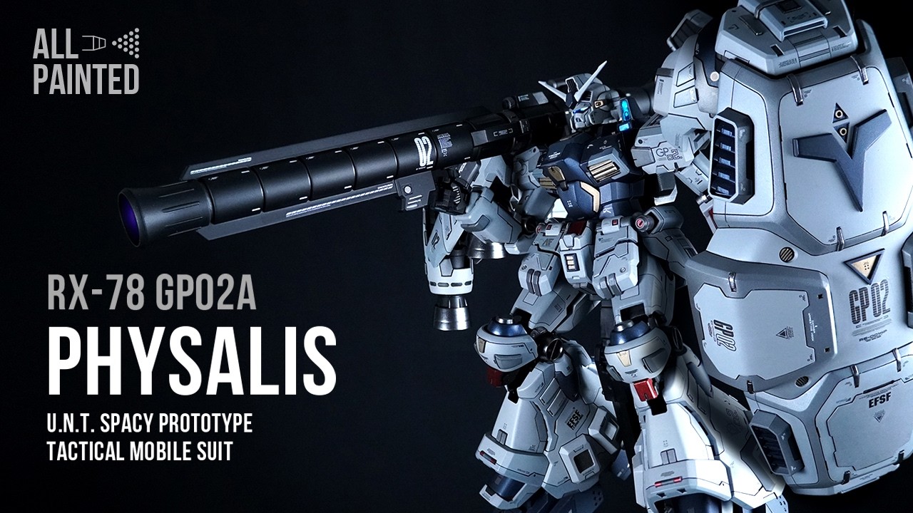 #038【ガンプラ全塗装】MG RX-78 GP02A PHYSALIS（サイサリス）
