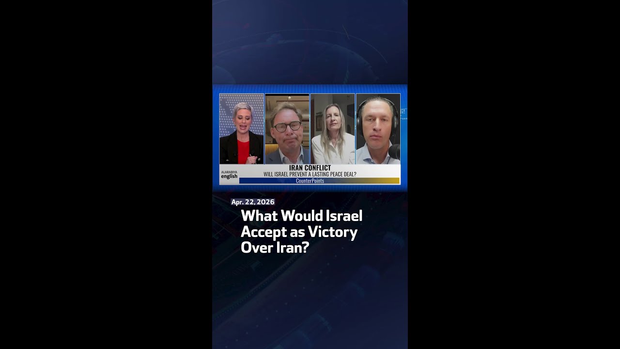 Video | What Would Israel Accept as Victory Over Iran?