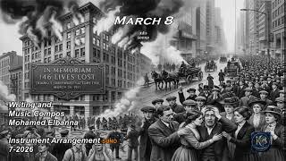 International Women's Day, March 8. K&B sound 10-2026