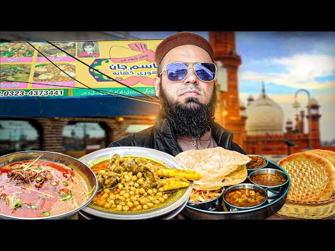 NEW HIDDEN FOOD SHOP IN LAHORE | QASIM JAAN NASHTA POINT | AL AMIN KHOYE WALAY CHANAY
